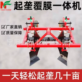 收获机械;粮食加工设备;种植机械