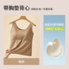 Mark skin color