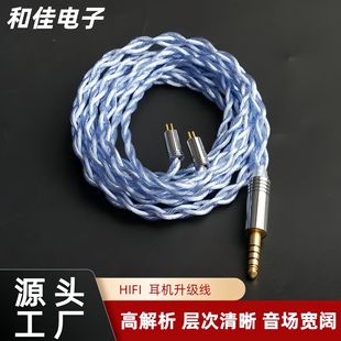 4�Ɇξ��~��Z�y������HIFI���C�l��������MMCX0.78�p�QDCTFZ