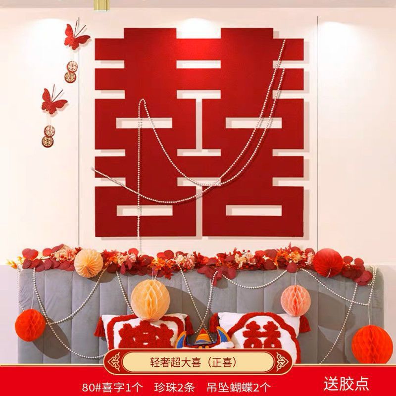 (정시) 심플한 중국 스타일