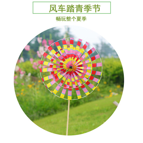 Traditional retro old Beijing colorful double-layer rotating wooden pole windmill children's toys stalls scenic park decorations
