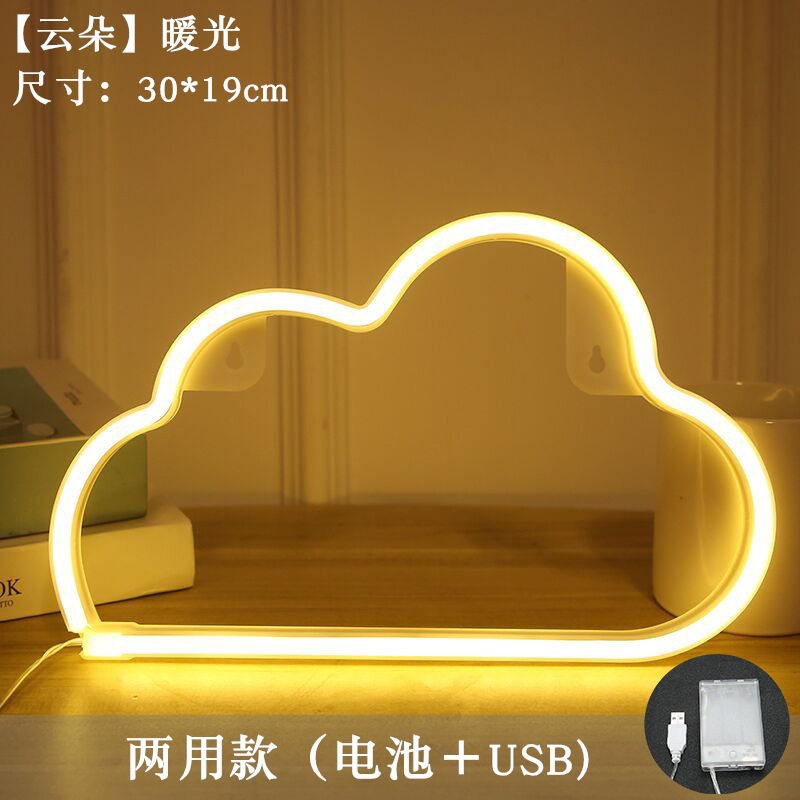 Lámpara de neón LED modelada luz nocturna dormitorio rojo en línea pared decoración lámpara de fiesta de cumpleaños atmósfera lámpara de color
