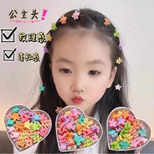 ��ͯ������l����Ů�������l�AС̖ץ�A������l���Ӌ냺�l��^�