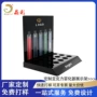 亚克力凹槽定制跨境陈列架