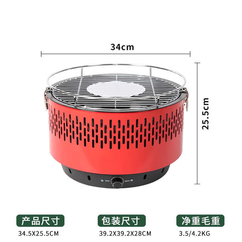 In stock horno de barbacoa doméstico, horno exterior para hervir té, horno eléctrico de carbón, horno de barbacoa doméstico para hervir té, horno de barbacoa