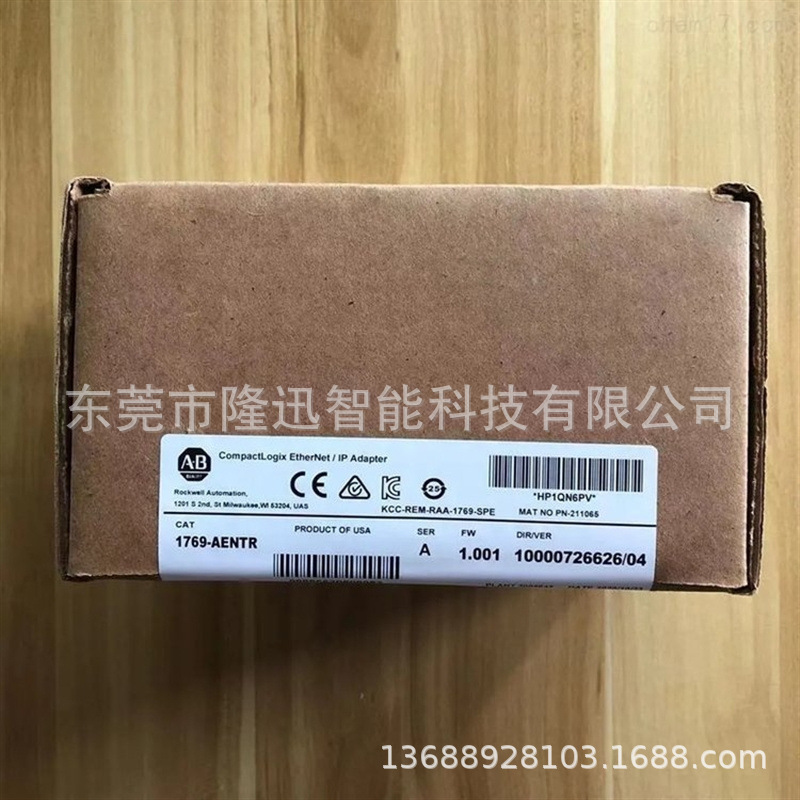 原装AB罗克韦尔模块1734-IE2CK    1734-OE2VK议价出售