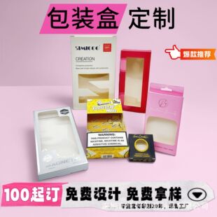 ���ֶY���b�ж�������Y�й��նY����ӹ�˾��Ӱ��ֶY���b����