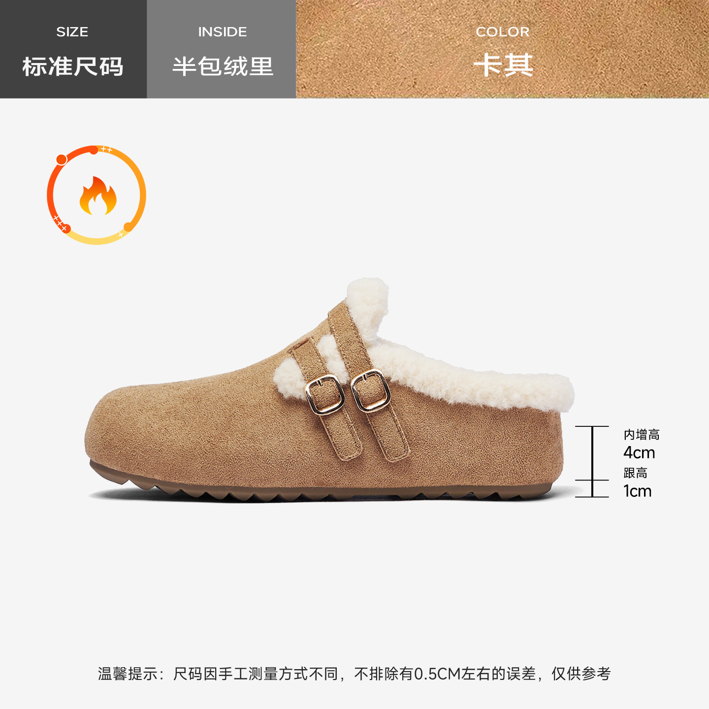 2026 nuevo estilo de primavera para mujeres con un pedazo y zapatillas de bolken de veludo