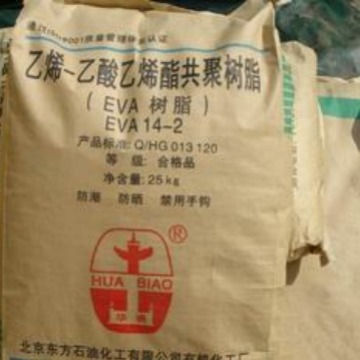 EVA 北京有机 14-2