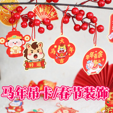 2026�����괺���^���R����Ф�R��Ƭ��Ͱ���������bӼҹ��յ���