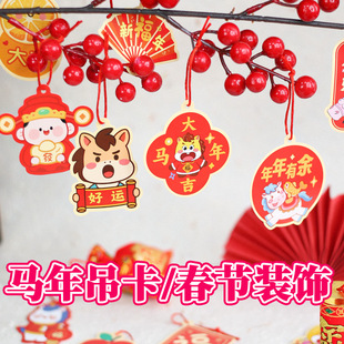 2026�����괺���^���R����Ф�R��Ƭ��Ͱ���������bӼҹ��յ���