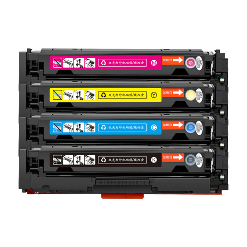 Suitable for HP M281fdw toner cartridge M254dw M254nw ink cartridge M280nw CF500A toner M281fdn