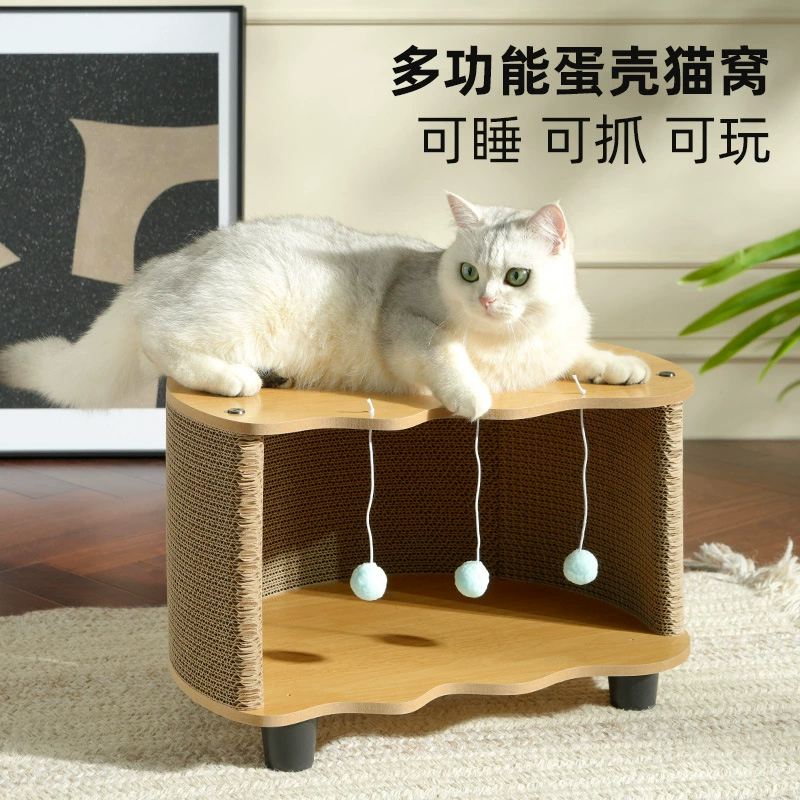 Новый стиль яичной скорлупы кошачий покрой кошачий гнездо интегрирован в гостиную журнальный столик универсальный износостойкий и презрения игрушка для кошек