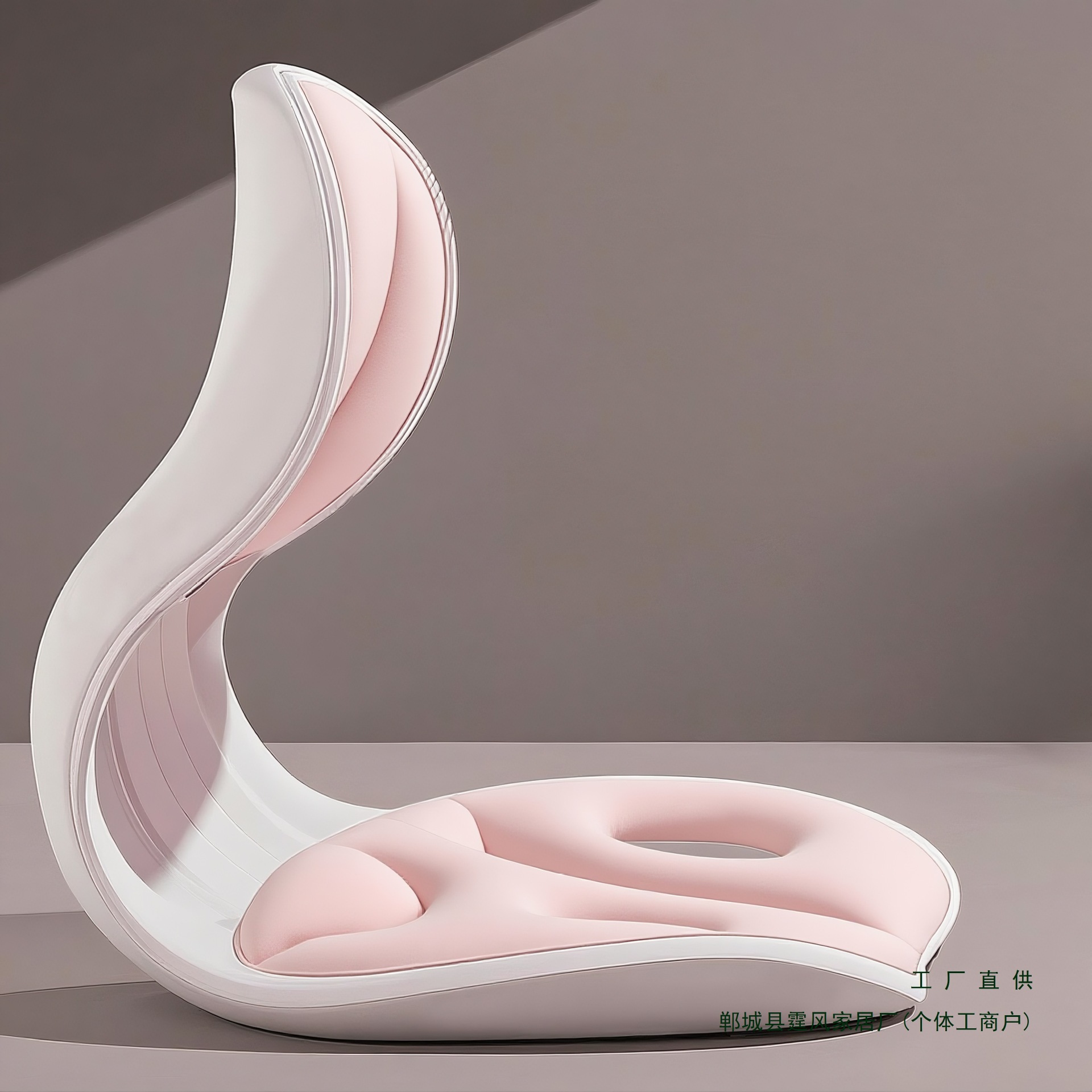 护腰坐垫久靠背人体工学家用座姿椅托办公室部支撑汽车驾驶