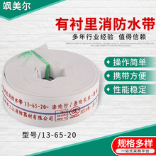 13�����r������ˮ�� ��]������r�ù��ˮ��/����ˮ������