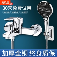 ȫ�~��ˮ�y�����������bϴ����ԡ�lԡ��ԡ�ן�ˮ�������ˮ���^