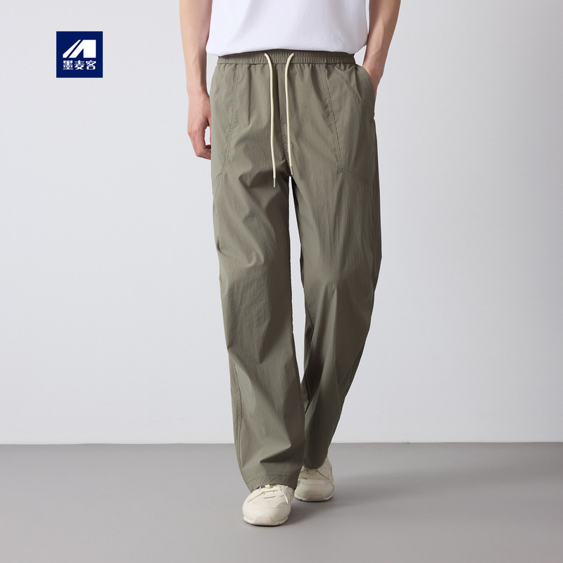 Momaikke Urban Sports Loose Casual Pants for Men 2026 Spring/Summer New Elastic Waist Men's Paratrooper Pants 91592