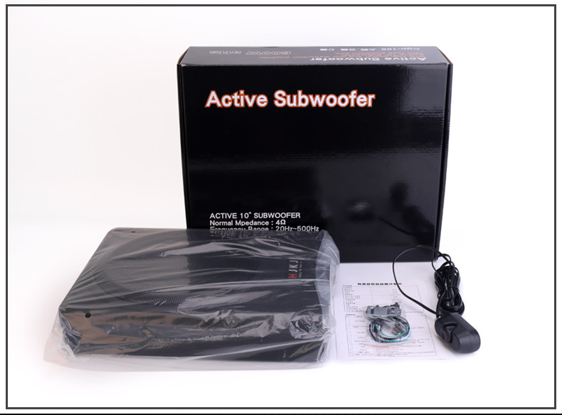 Factory Wholesale Car Audio Speakers, Super Bass Speakers, Modified 12V Seat-Mounted 10-Inch Active Subwoofer