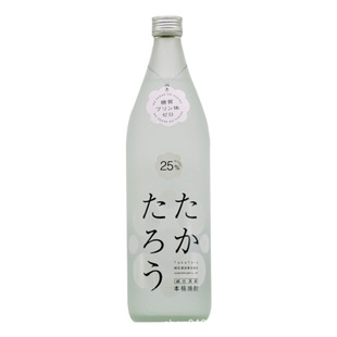 ���녱�������ן���900ml �Ͷ�΢�����װlᄾ� �ձ�ԭ�b�M��