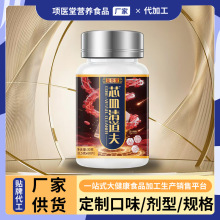 �脩���ƴ��ӹ� ����С����¹�����S���څ��� ˮ���B����֥����