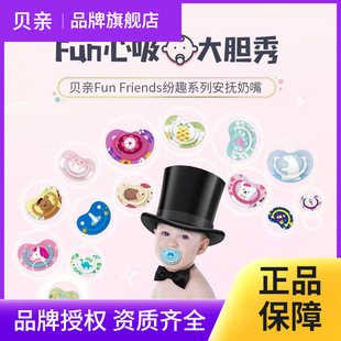 ��ؐ�H�ڙ���Ş�꡿ؐ�H�������켊Ȥ���ϵ�а���S-L̖