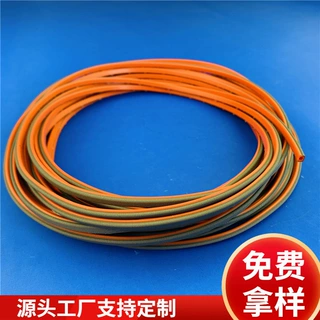 热销款机柜屏蔽密封硅胶条 复合硅胶条 导电背胶橙色硅胶屏蔽条