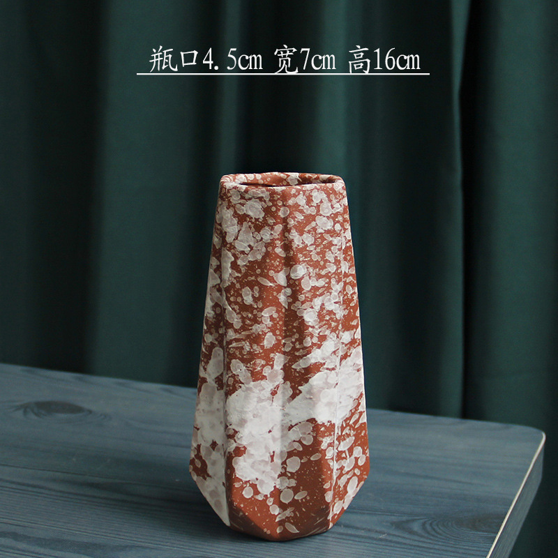 Chai nhỏ Wabi-Origami