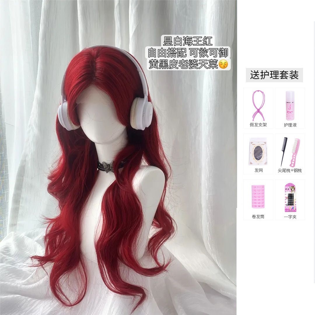 [lace style] rose red + seven-piece set