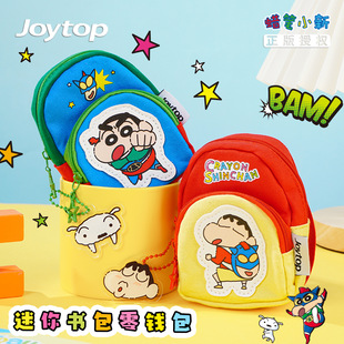 ��ľ103509Ϟ�PС�����X���P�����ֵ�����ľߴ�С�W���๦�ܕ���