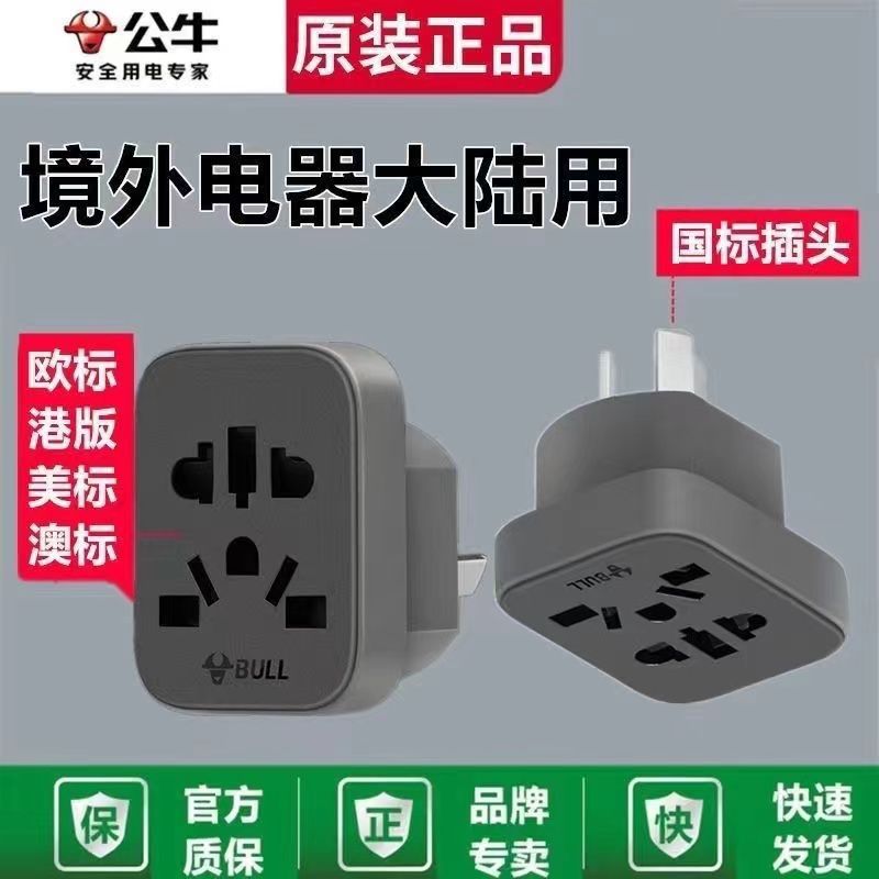 7c494a98-bc8e-447d-b198-805bc3