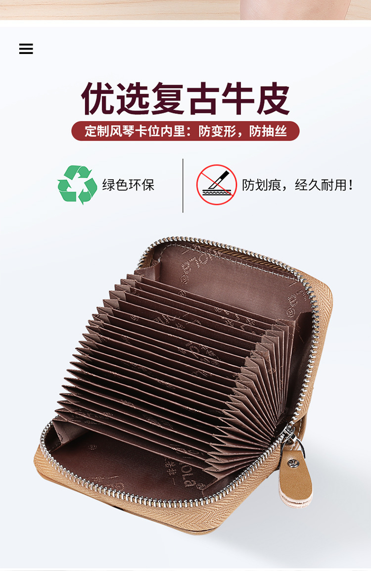 详情_03