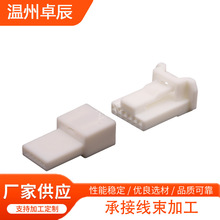 ��܇�B����90980-12C72�Ӳ��DJ7068-0.7-11�������B����6��6о6P