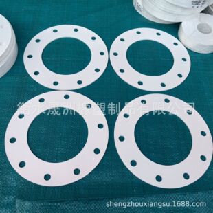 Teflon gasket high temperature resistant PTFE flange gasket Teflon plastic products