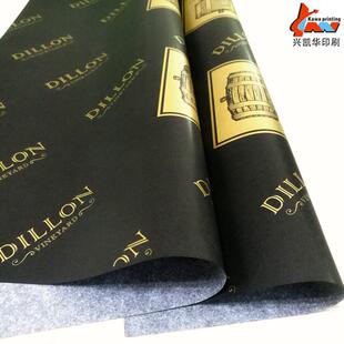 28g���ּ���Ͳ�׼�ӡˢ35g�t�ư��b���D��logo�ڵ׽�ɫLOGO