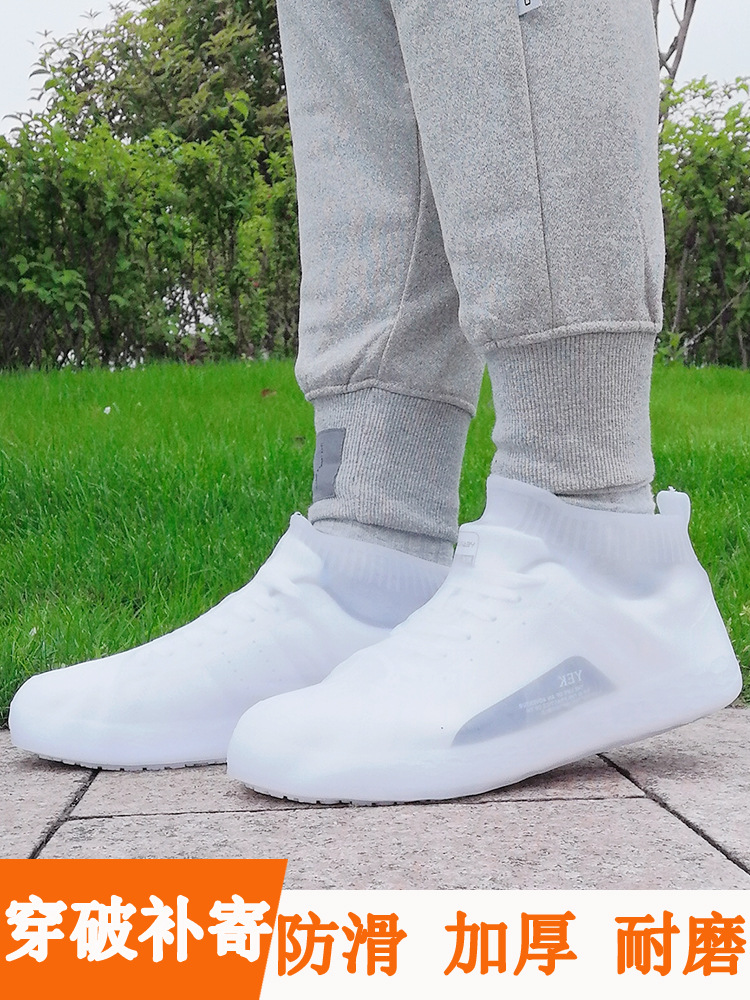 Rain Shoe Covers Waterproof, Non-Slip, Thickeneded and Wear-Resistant Silicone Shoe Covers for Men, Women and Kidsren in Rainy Days, Rainproof and Mountaineering Outer Wear