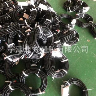 Gurico Kvner High-Pressure Airless Spray Machine Accessories Universal High-Pressure Pipe Latex Paint Electric Pneumatic Pipe