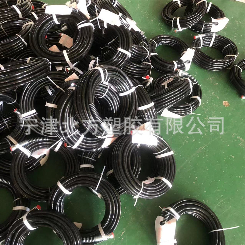 固瑞克瓦格纳高压无气喷涂机配件通用型高压管乳胶漆电动气动管