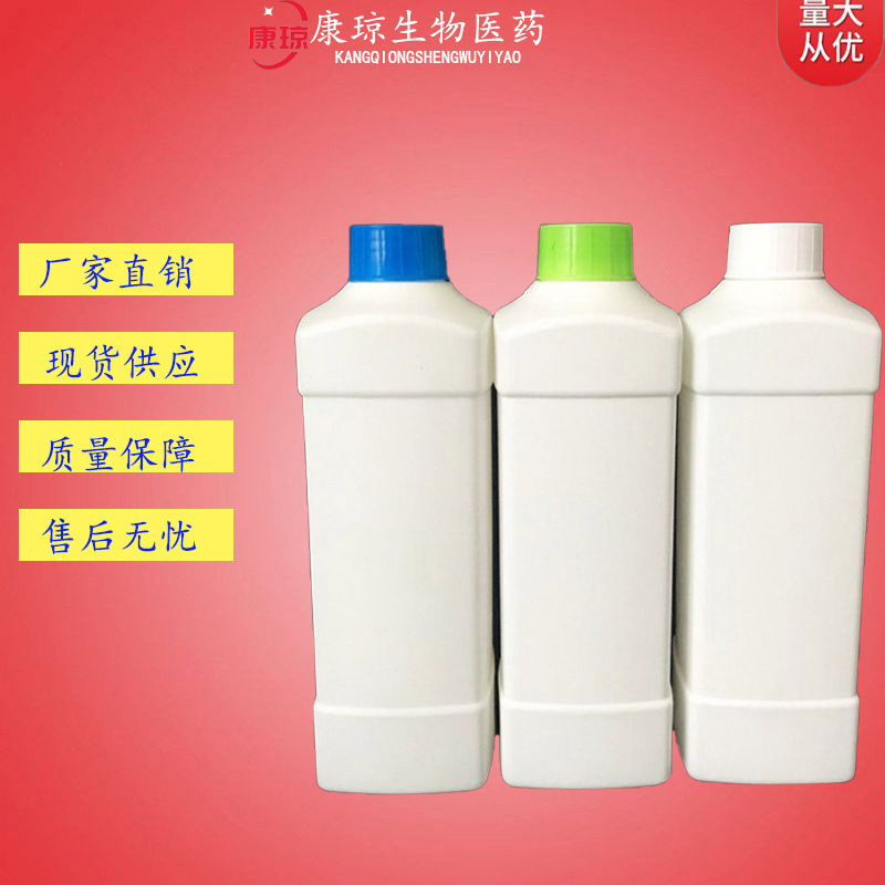月桂基葡萄糖苷  110615-47-9 十二烷基葡萄糖苷 1kg25kg