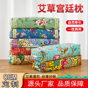 ���݌m͢���ֲ��������^Դ�^�S�����l���~�i׵�����ð��İ������^