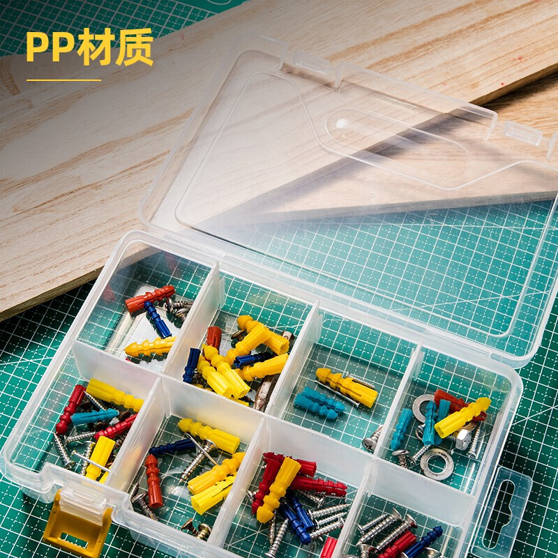 델리 부품 상자 플라스틱 상자 이동식 도구 상자 저장 상자 전자 부품 상자 도구 상자 결합 나사