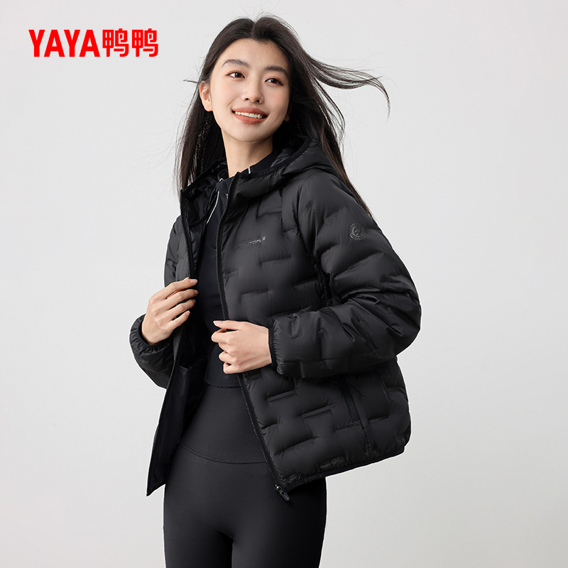 검은색