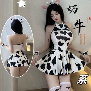 ԭ���OӋ��Ȥ������Ƥ�ɐ���ţŮ���Ʒ��T������Ըн�ɫ�������b