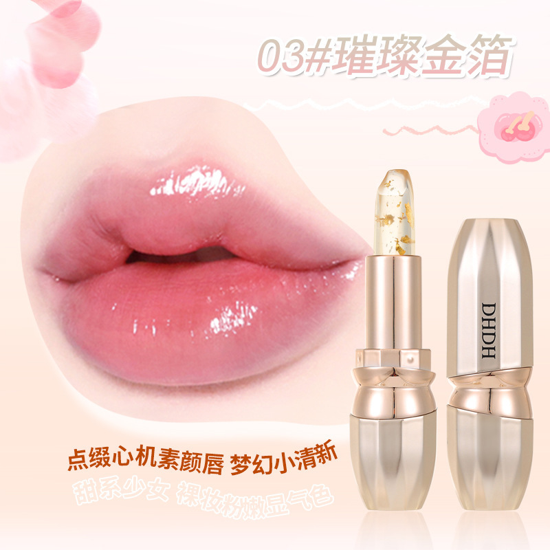 DHDH penetrante gel de color labial de color labial de color labial de color labial de maquillaje de maquillaje de pseudo-pureza de color labial image 9