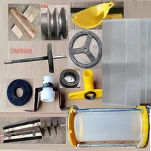 rҌͼt۷xC_VW N̖W^VWY