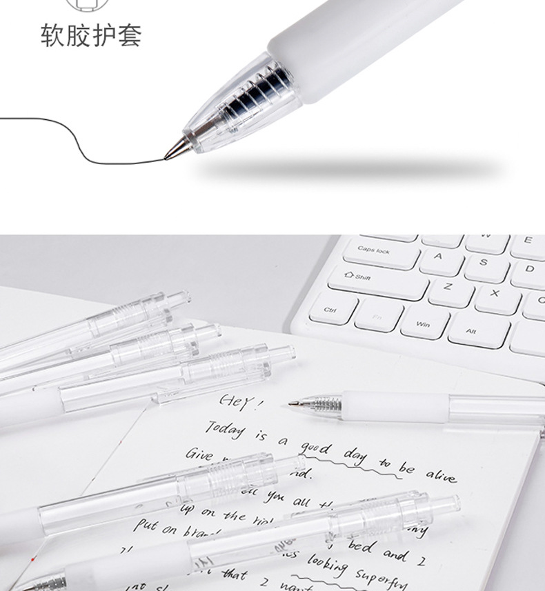 无印风笔_05