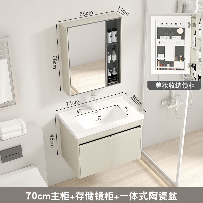 36 amplia crema de acero inoxidable lavabo baño gabinete combinación lavabo cerámica integrado pequeño apartamento Baño