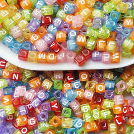 糖果色笑脸字母散珠 彩色塑料数字串珠直孔珠子diy饰品手串珠材料