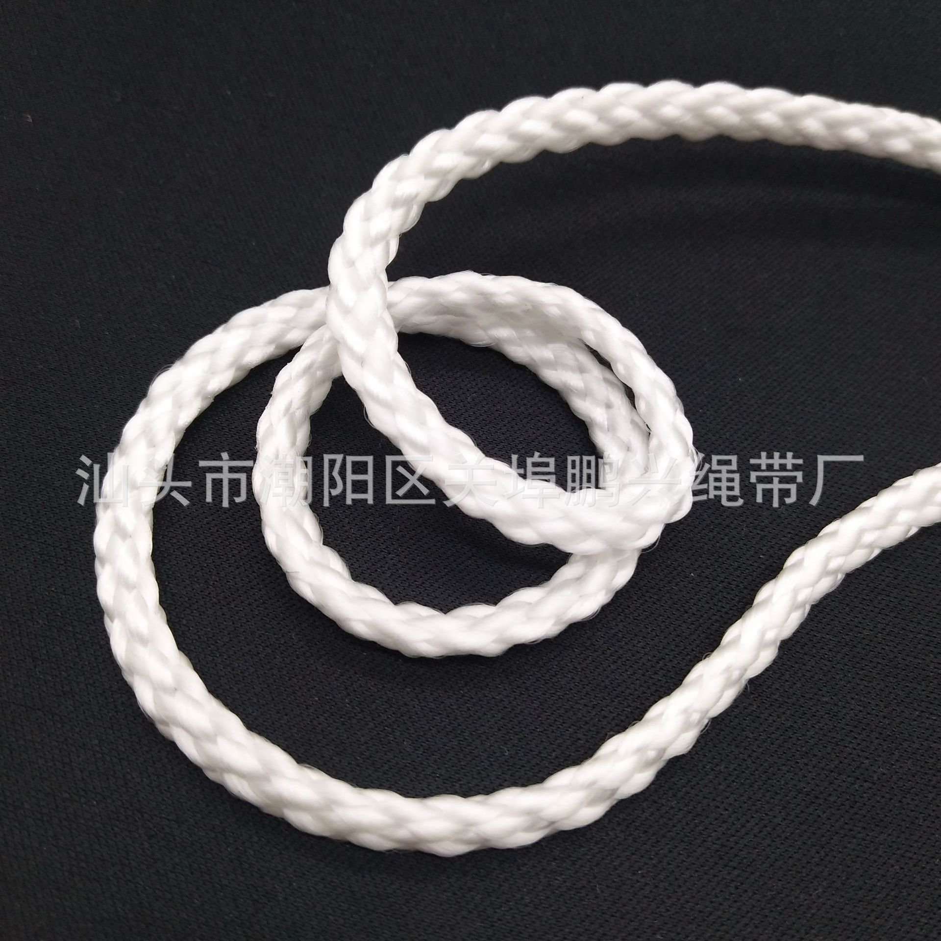 厂家批发  优质丙纶白色8股绳  手挽PP绳子   服装衣帽裤腰编织绳