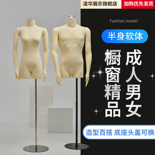 ���bģ�ص�����Ů���홻��չʾ��м���ԇ�¼�����ģ̨ܛ�w�ɲ��