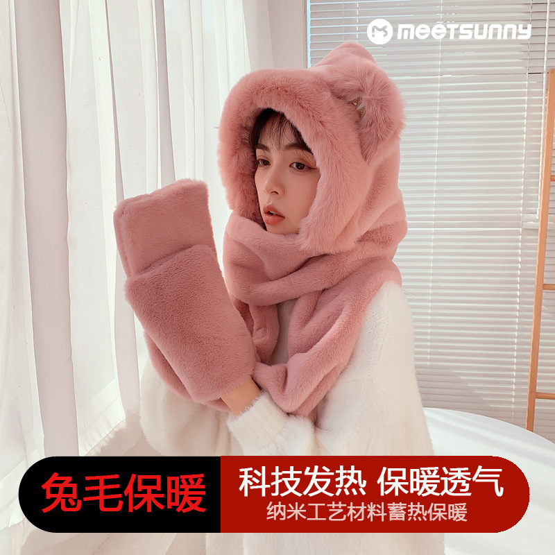 MEETSUNNY Christmas Hat Warm Plush Hat and Scarf Set Three-in-One Hat Women's Korean Style Hooded Hat